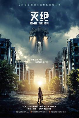 观看顺序与更新节奏说明配图